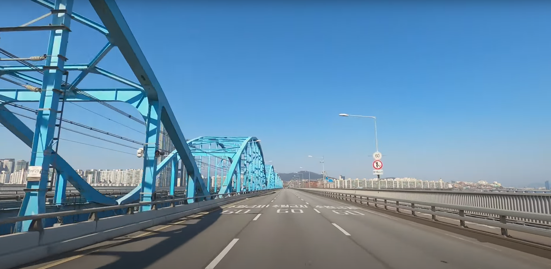 seoul-2